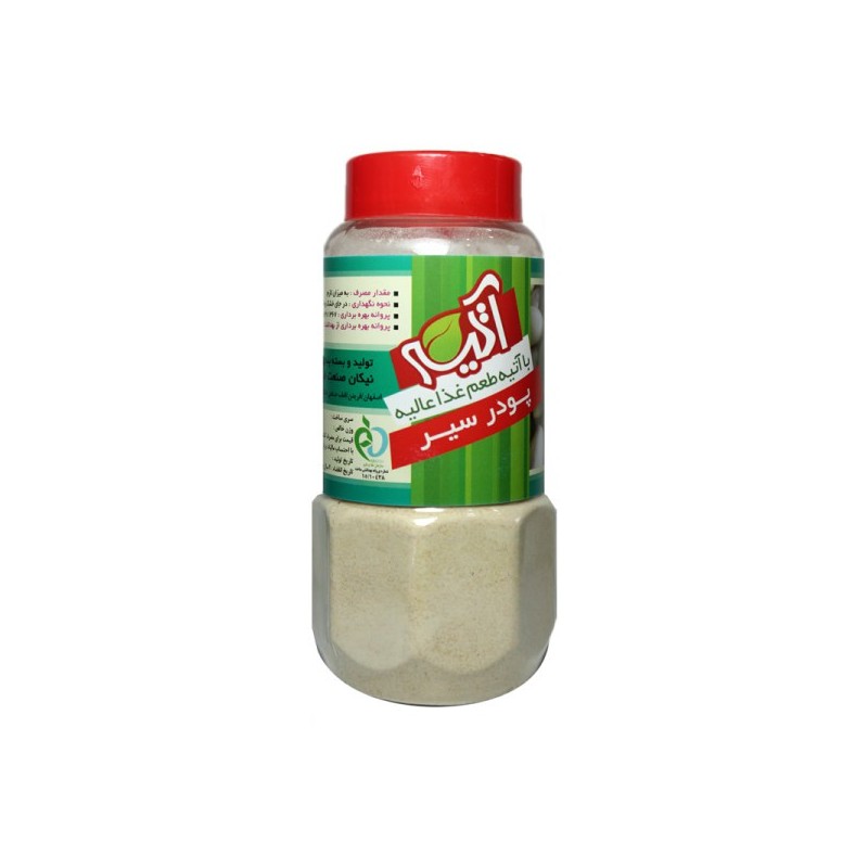 پودر 80 گرمی پودر سیر