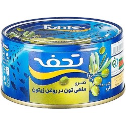 کنسرو ماهی تون با زیتون(در...
