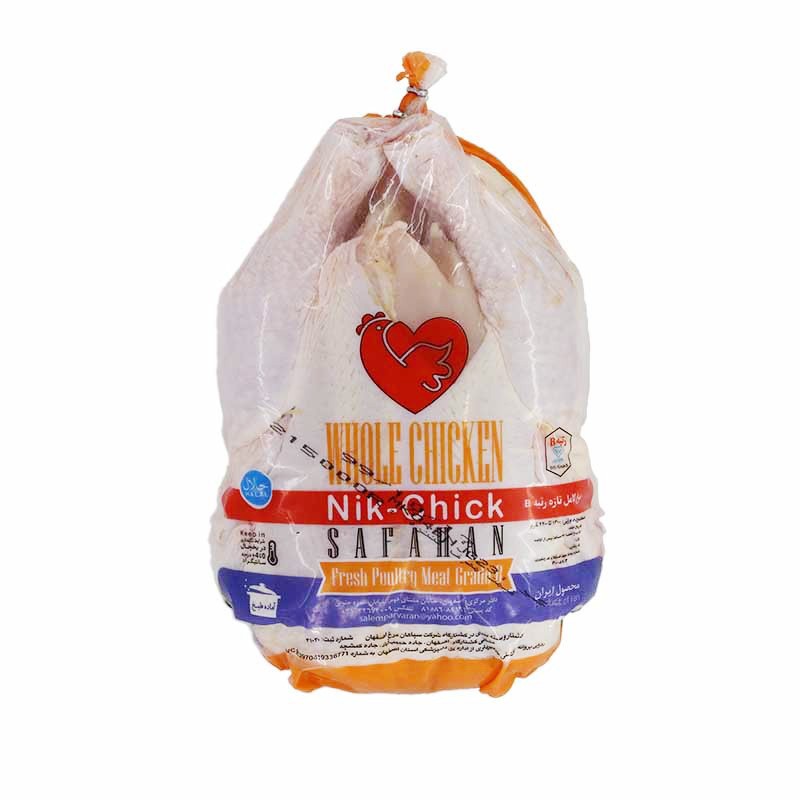 مرغ گرم نیک چیک اصفهان