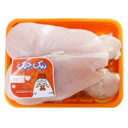 سینه مرغ نیک چیک اصفهان