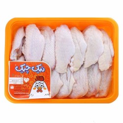 بال کبابی نیک چیک اصفهان